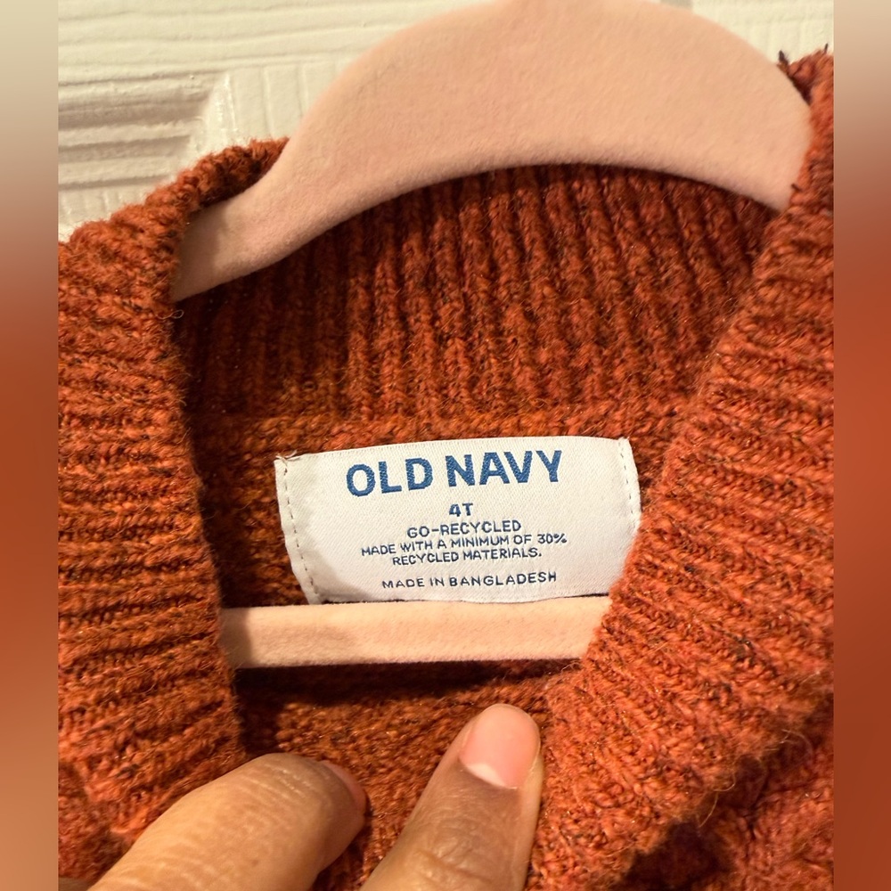 Rust Cable Knit Sweater with Ruffle Sleeve - Picture 2 of 4